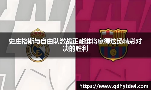 球速体育登录入口