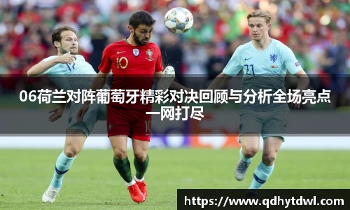 球速体育官方网站