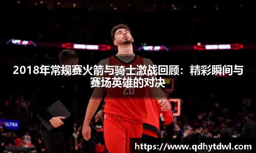 球速体育官方网站