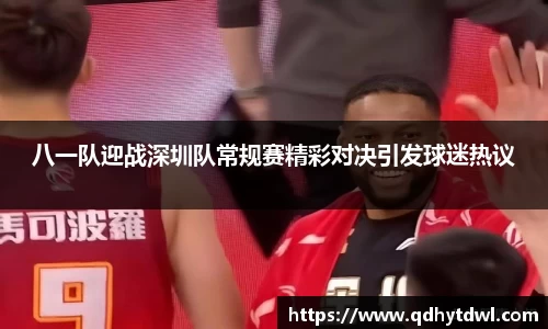 球速体育官方网站