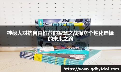 球速体育登录入口