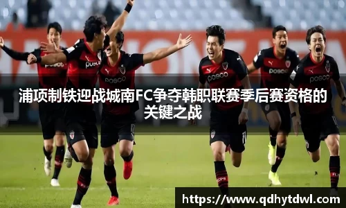 球速体育登录入口