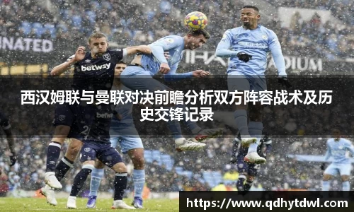 球速体育登录入口