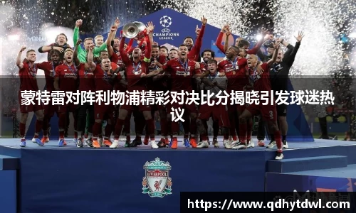 球速体育官方网站