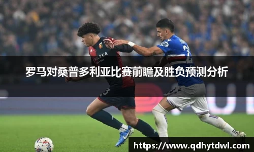 球速体育官方网站