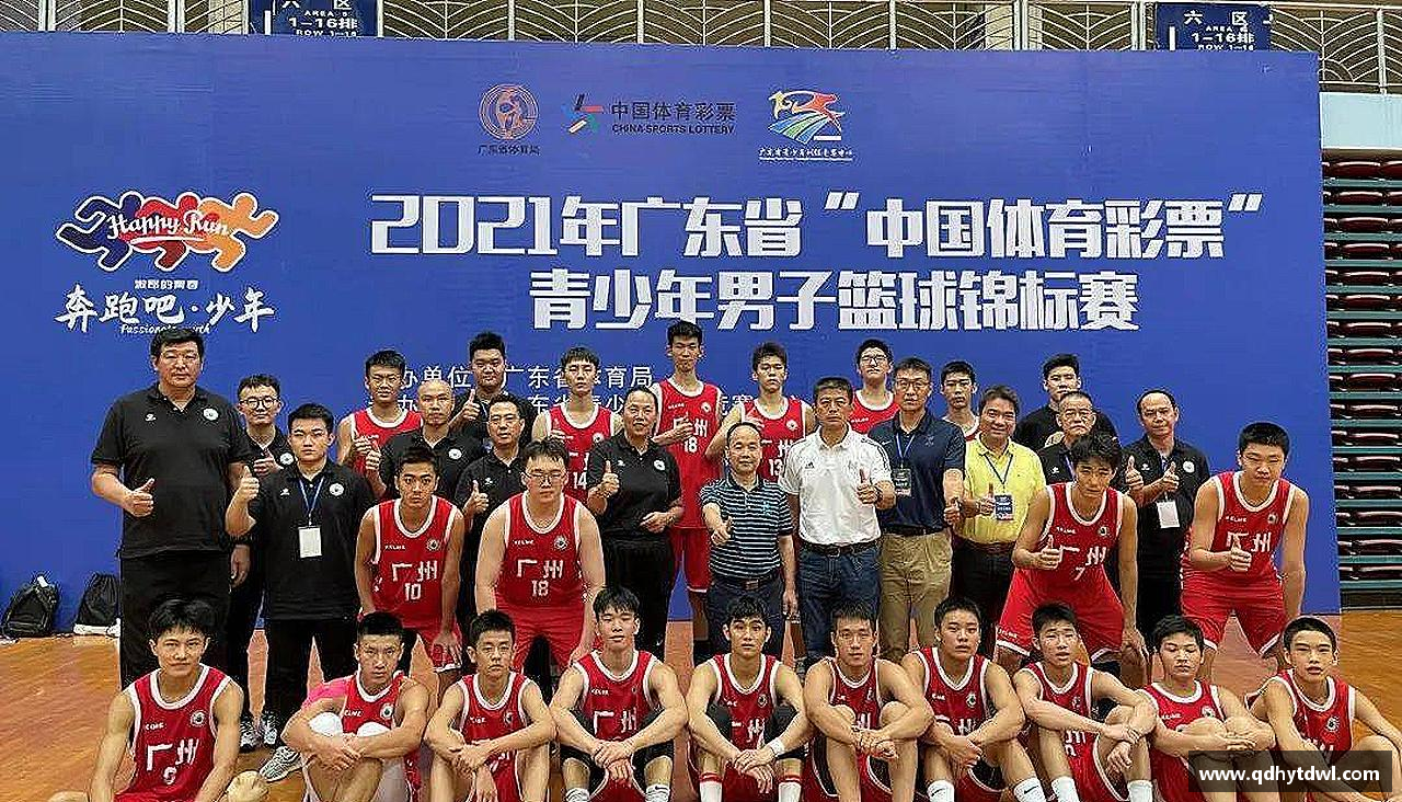 挑战自我，战胜困难